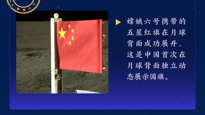 爱德华兹：约基奇是联盟最佳 他季后赛打爆了浓眉就是证据